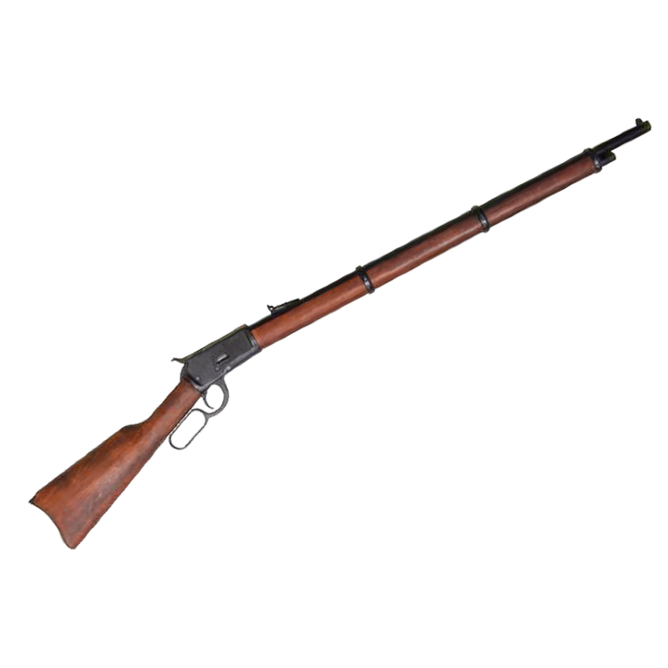Мушкет США 1892 г.
